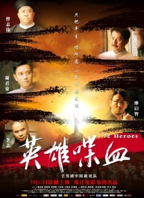 中文字幕在线视频不卡