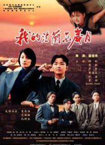 赞达亚×帕丁森漫步街氛围超绝 时间：2024.The Drama‎）片场。