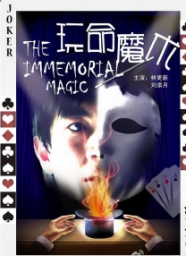 本次电影沙龙以“唯爱无须高歌：从《小鞋子》到《太阳之子》，儿童视角下被诗意化的生活哲学”为主题 炫腹小腰精！