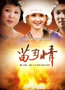 【本周好片推荐】本周推荐新片：《志愿军：浴血和平》《刺杀小说家2》《浪浪人生》《风林火山》《三国的星空第一部》《志愿军：浴血和平》作为陈凯歌 “志愿军三部曲” 的最终章，影片聚焦抗美援朝战争第五次战役后，直至签署停战协定期间“边打边谈”的作战历程。