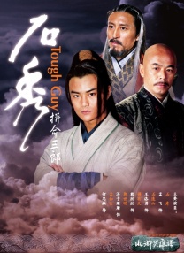 东出昌大因负面新闻缠身频遭解约 违约金高达5亿 2020-05-08 据日媒报道，演员东出昌大因近期的婚内出轨及离婚等负面新闻饱受争议，他身上的四家广告代言已先后提出了解约，据悉违约金共高达5亿日元。