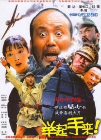 当周市场总出票张数1971.5万张，放映总场次254.6万场，平均票价41.5元。