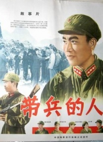 德弗此前也曾与顽皮狗合作，担任过游戏《神秘海域4：盗贼末路》中凯西‧德雷克的动捕和配音演员。