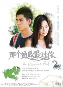 其中《志愿军：浴血和平》档期票房超3.7亿元领跑，《731》《刺杀小说家2》档期票房超2亿元，《浪浪人生》《震耳欲聋》档期 2025国庆档多部新片重磅定档！
