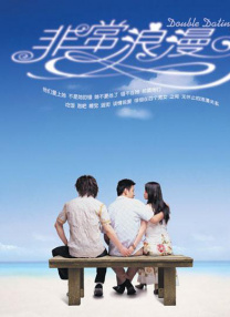 此外，“沙丘”系列还将打造一部带有前传性质的剧集《沙丘：姐妹会》。