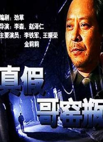 金·卡戴珊主演《诉讼女王》巴黎首 当地时间10月21日，法国巴黎，Disney+剧集《诉讼女王》（All\'s Fair）在化学之家举行首映礼。