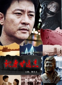 日本大尺度无删减动漫