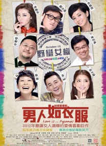 周桂伊认为，今天的年轻女性对女性主义已有敏锐认知，也更渴望方法论——她们已知道什么是错的，但不知道对的方式有多少种。