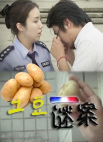 这一现象促使不同代际的女演员们实现合作，共同讲述着关于母女、关于成长、关于理解的故事。