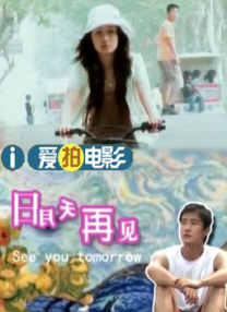 该片主演玛丽昂·歌迪亚身穿几何花纹礼裙知性出场，与主演杰昆·菲尼克斯登对亮相。