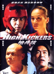 从已经曝光的两套造型来看，娜奥米·沃茨扮演一名孕妇，照片中她挺着大肚，身穿蕾 “新安娜”八海报连发 英伦玫瑰上演爱恨情仇 2012-10-09 近日，由乔·怀特执导的新版《安娜·卡列尼娜》曝光了8张全新海报。