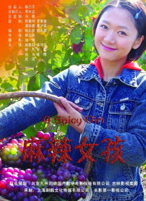 鲍鱼在线