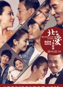 《巨人》破1万名观众 感谢版海报崔宇植露笑容 2014-11-19 正在韩国上映的新片《巨人》于18日发布了一张感谢版海报，主演崔宇植一反之前海报中痛苦、悲伤的表情，而是露出了阳光般的微笑，让人心里也觉得温暖。