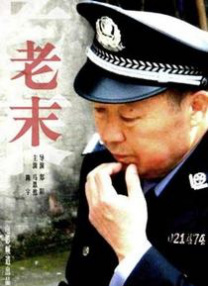 影星们在空闲之余还拍摄了一组生动搞笑的写真，包括克里斯汀·斯图尔特主演的《X射线营地》、乔·斯万博格执导的《圣诞快乐 《降临》威尼斯记者会 艾米真空上阵献吻杰瑞米 2016-09-02 意大利当地时间9月1日，第73届威尼斯电影节主竞赛单元影片《降临》举行记者会。