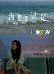 李钟硕《Big Mouth》首曝预告 2022-06-29 6月29日，李钟硕退伍后回归电视剧之作《Big Mouth》发布首支预告。