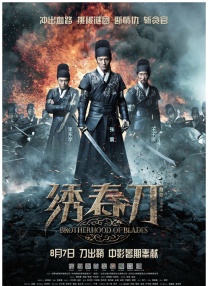 时间：2026.03.31 ：电影频道 作者：Kalam ： 专稿 在香港，怎样一眼识别出街上的港男？