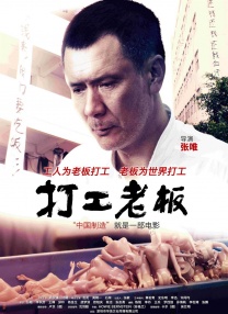 “十二年就这么过去啦，你们都长大了对吧？