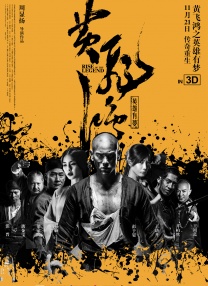 2020-07-29 第72届艾美奖公布提名 Netflix最多 2020-07-29 第67届艾美奖 2015-09-14 第67届艾美奖将于当地时间9月20日在洛杉矶微软剧场颁发，北京时间7月16日晚，第67届艾美奖的提名名单揭晓。