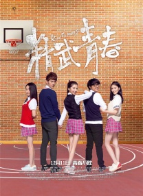[]独家原创稿件，未经授权不得转载，违者将追究其相关法律责任 标签： 林见捷家庭简史周璟豪花漾少女杀人事件 ： 相关新闻 《家庭简史》首映 祖峰郭柯宇孙浠伦直面家庭之问2025-09-11 深入揭秘《花漾少女杀人事件》背后的真相与冲突2025-07-22 《花漾少女杀人事件》角色海报 三人三色暗流涌动2025-07-04 《花漾少女杀人事件》新预告 张子枫杀人现场曝光2025-06-26 张子枫《花漾少女杀人事件》曝预告 定