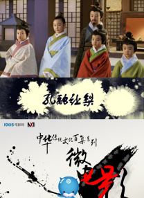 ”一开始，韩正元对这场以合同和手册为基础的“临时婚姻”态度冷漠“我问你，假结婚有什么意义？