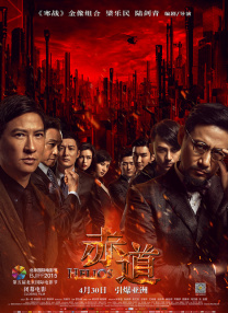 江疏影曝日系写真 裸色短袖配驼色半身裙清新靓丽 2018-01-18 近日，江疏影曝光了一组写真大片。