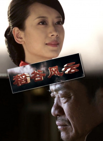 公映当日，《迈克尔·杰克逊：巨星之路》IMAX特别观影·传奇零距离专场举办。