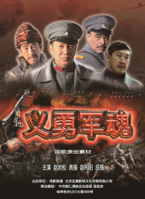 大疆专业影像市场经理钟熠圻提到，2026年春节档上映的电影包括《飞驰人生3》、《镖人：风起大漠》、《熊猫计划之部落奇遇记》、《惊蛰无声》等片都有大量的使用如影4d。