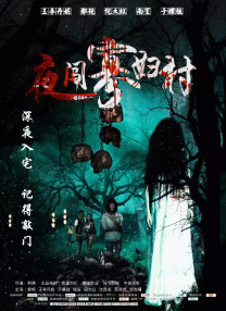青青草原综合久久大伊人精品