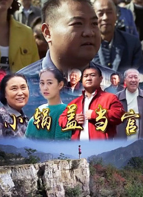 片中，娜扎饰演的匈奴公主梦云文能治病救人，武能上阵杀敌，身负血海深仇，心怀家国大爱，全能的“六边形公主”收获众多期待。
