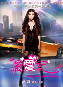 2025-01-30 金蛇献瑞，喜迎新春。