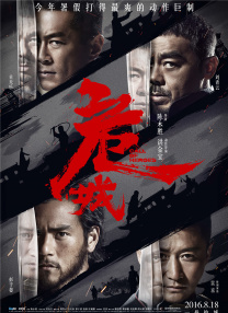 《哪吒2》进入全球票房榜前25 时间：2025.02.13 ：今日影评 作者：乐意 ： 2025年春节档——史上最强“开门红” 时长：08:00 ：电影网 展开 2025年春节档——史上最强“开门红”收起 时长：08:00建议WIFI下打开 专稿 大盘数据显示，在过去的一周里，全国院线放映总场次达304.4万场，周票房达64.59亿元，观影人次约1.33亿人次，全年累计票房已达155.2亿元。