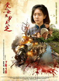 《闪电侠》曝“双闪出击”特别海报 闪电双子联手 2023-05-30 5月30日，DC超级英雄电影《闪电侠》发布“双闪出击”中国特别版海报及“神速闪现”预告片。