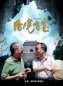 像白敬亭、金晨，我们也希望将来有机会能合作。