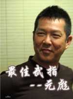 电影频道融媒体直播见证冲刺时刻_电影策划_ 消息 首页 新闻 视频 大片 影库 CCTV6 VIP影院 搜索 电影 星闻 独家 更多 专题 图片 视频 滚动 首页 新闻 大片 影库 CCTV6 VIP影院 客户端 电影网>新闻>原创深度策划 2025年中国电影票房突破500亿！