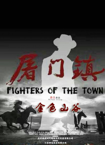 她是一位善良坚毅勇敢的前辈，无论在工作还是生活中，她总是替他人着想，尽自己所能，去努力完成每一份工作，真诚照顾每一个伙伴，与她一起的日子我们也总是踏实温暖且幸福！