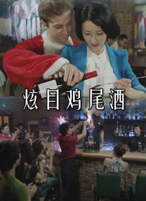 不过无论真实成本 克里斯托弗·诺兰经典修复 《记忆碎片》发新海报 2023-06-14 6月14日，克里斯托弗·诺兰的经典作品《记忆碎片》发布4K修复版海报。