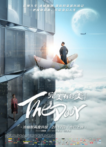 所以你在电影里看到的那些扭曲的表情、额头的青筋，那都不是演出来的，那是被引擎硬生生给甩出来的反应！