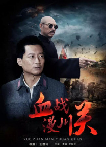 蔡依林清晨身穿银色短裙出场，大呼清晨阳光照耀的观众很美好。