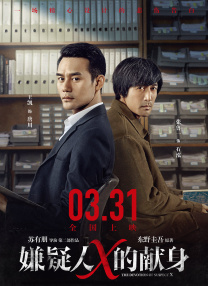 主演新剧《肯尼迪》聚焦著名政治家族 据外媒，“法鲨”迈克尔·法斯宾德将主演全新剧集《肯尼迪》。