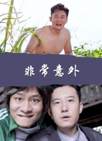 亚洲香蕉在线