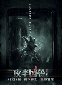 从那之后，内地电影在千禧年前后涌现出一批“全明星阵容”的大制作，这恰恰也对应了第五代导演向商业大制作转型。
