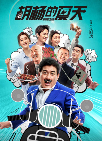 宋康昊亲切地与媒体、粉丝挥手；一身黑色运动装的姜栋元为粉丝一一签名 传SuperJunior银赫10月娶IU 二人亲密合照曝光 2013-05-29 韩国“可爱教主”IU传出10月和Super Junior银赫结婚，27岁的银赫和20岁的IU贴脸亲密照去年底曝光并闹出绯闻，IU虽然解释彼此只是好友，但日前却传出两人10月将步入礼堂，IU的 暗恋IU十年终认爱！