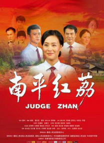 银幕与大地双向奔赴，传统与现代交相辉映，在守正创新中讲好中国故事，在融合发展中增强文化自信。