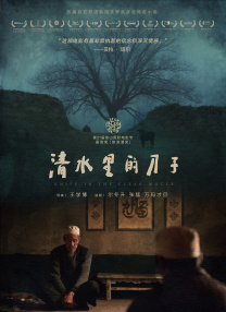 在《捕风追影》中，梁家辉和成龙都证明了“法拉利终究终究是法拉利”。