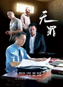 《人潮汹涌》日票房收2348万，后劲十足，累计票房5.87亿，即将冲击6亿大关。