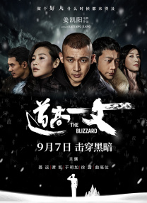 主演新剧《肯尼迪》聚焦著名政治家族 2 堪比时装周!