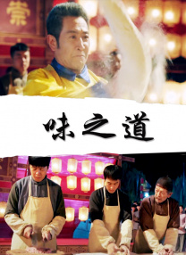 艾丽·范宁亮相戛纳首日活动 2023-05-17 当地时间5月16日，艾丽·范宁抵达法国戛纳准备参加第76届戛纳电影节，短短一天的时间从抵达酒店再到红毯，范宁疯狂变装，驾驭了四套不同的造型。