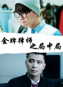 亚洲一区二区在线观看视频