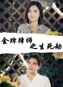 D效果，加之导演对港式动作片的浓重情怀，这部质量、制作都非常用心的电影也受到了网友的一致好评，在业内权威的大数据平台中，《一个人的武林》的搜索指数已直升至7万，是同档期电影中国产片榜首。