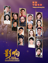本片是名侦探柯南系列电影的第27部剧场版，以怪盗基德发出的一封盗窃宝刀的预告函为始，各方势力齐聚争夺宝物！